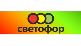 Цены на колбасные изделия в магазинах 
