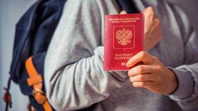 Что будет за потерю паспорта в Аптека 36,6