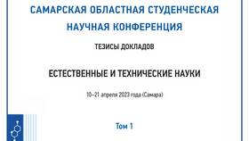 Что нельзя отнести к постоянным доходам индивида в Аптека 36,6