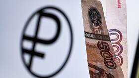 Что происходит с валютой в России сегодня в Аптека 36,6