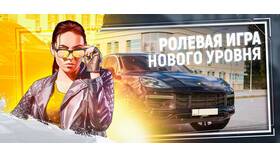 Что такое УБ в терминах Grand Mobile в Аптека 36,6
