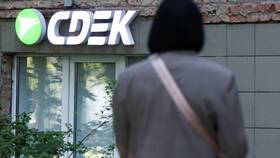 Что запрещено отправлять через СДЭК по России в Аптека 36,6