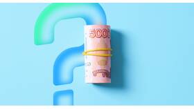 Как начисляется налог на доход в Аптека 36,6