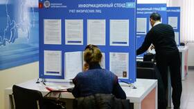 Как начисляются налоги