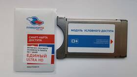Как настроить Триколор ТВ после сброса настроек в Аптека 36,6