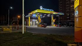 Как называются заправки Роснефть