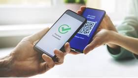 Как оплатить QR-кодом без банковской карты