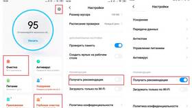 Как отключить кошелек на Redmi в Аптека 36,6