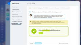 Как отменить заказ в DNS через интернет в Аптека 36,6