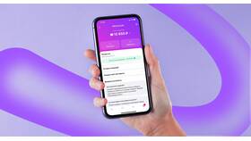 Как отследить статус заказа на Wildberries в Аптека 36,6