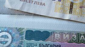 Как подать документы на визу в Болгарию в Аптека 36,6
