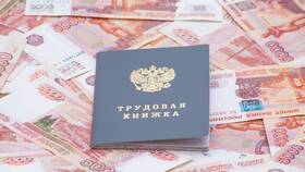 Как подтвердить источник дохода