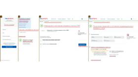 Как получить деньги через СНИЛС в Аптека 36,6