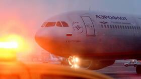 Как получить электронный билет Аэрофлота в Аптека 36,6