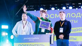Как получить грантовую поддержку в Аптека 36,6