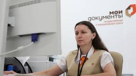 Как получить справку ЕГРН через портал Госуслуги в Аптека 36,6