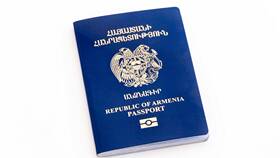 Как получить визу гражданину Армении в Аптека 36,6