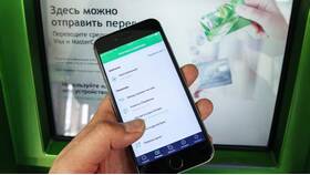 Как пользоваться мобильным Сбербанк Онлайн на телефоне в Аптека 36,6