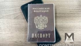 Как пополнить баланс мобильного оператора Феникс в Аптека 36,6