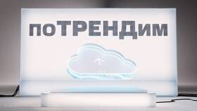 Как позвонить оператору МТС в Пензе в Аптека 36,6