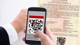 Как правильно навести камеру телефона на QR-код в Аптека 36,6