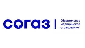 Как производит выплаты страховая компания СОГАЗ в Аптека 36,6
