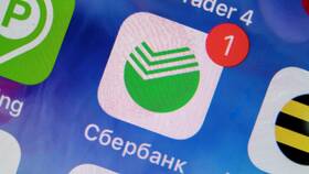 Как распечатать график платежей в Сбербанк Онлайн в Аптека 36,6