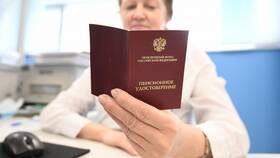 Как рассчитать пенсию по стажу и пенсионному коэффициенту в Аптека 36,6