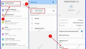 Как сканировать QR-код на устройствах Android в Аптека 36,6