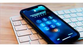 Как снять запрет на доступ в интернет в Аптека 36,6