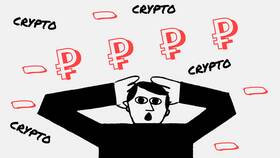 Как узнать адрес криптовалютного кошелька в Аптека 36,6