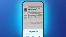 Как войти в ВТБ Онлайн в Аптека 36,6
