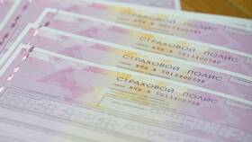Как вписаться в страховку ОСАГО онлайн в Аптека 36,6