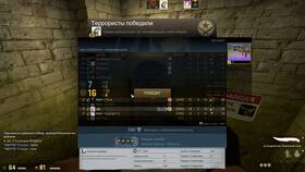 Как вывести дроп в CS:GO в Аптека 36,6