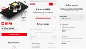 Как заказать SIM-карту МегаФон в Аптека 36,6