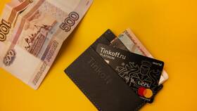Как закрыть карту Platinum в Тинькофф в Аптека 36,6