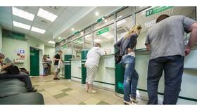 Как закрыть расчетный счет в ВТБ в Аптека 36,6