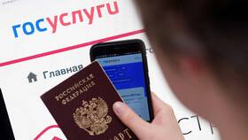 Как записаться на загранпаспорт через Госуслуги в Аптека 36,6