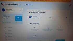 Как зарегистрироваться в личном кабинете Триколор ТВ в Аптека 36,6