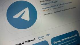 Как защитить аккаунт в Telegram в Аптека 36,6