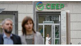 Комиссии за переводы в Сбербанке в Аптека 36,6