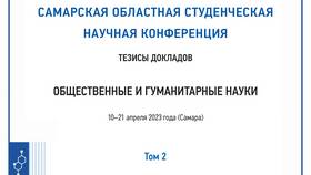 Моральная поддержка: суть и способы оказания в Аптека 36,6