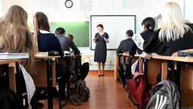 Образец заявления о пропуске школы ребенком в Аптека 36,6