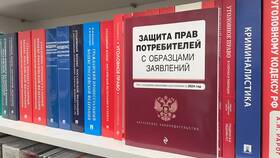Почему можно вернуть товар в магазин в Аптека 36,6