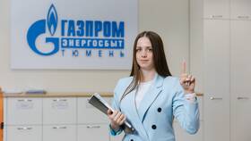 Почему не работает Газпром Энергосбыт в Тюмени в Аптека 36,6