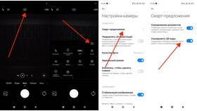 Почему не сканируется QR-код с телефона в Аптека 36,6