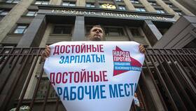 Почему повышен пенсионный возраст в России: причины и последствия реформы в Аптека 36,6