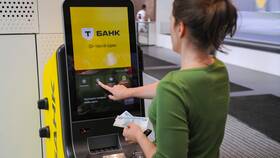 Почему у Т-Банка нет отделений в Аптека 36,6