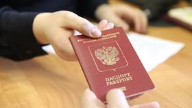 Почему в паспорте стоит миграционная печать в Аптека 36,6