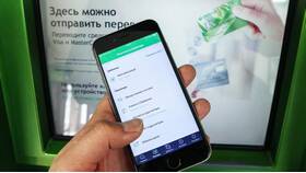 Пропало приложение Сбербанк Онлайн: что делать в Аптека 36,6